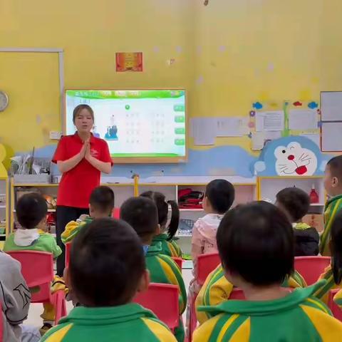 小一班第十四周学习美篇