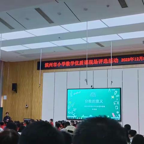 品数学之美，鉴数学之趣