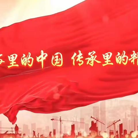 书海拾贝（第三期） | 《小英雄刘胡兰》