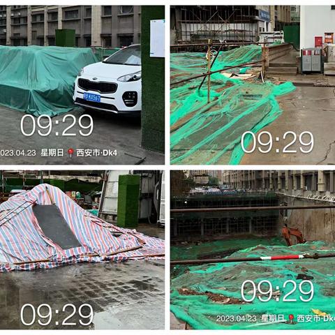 全力降低污染峰值 强化大气污染防治攻坚