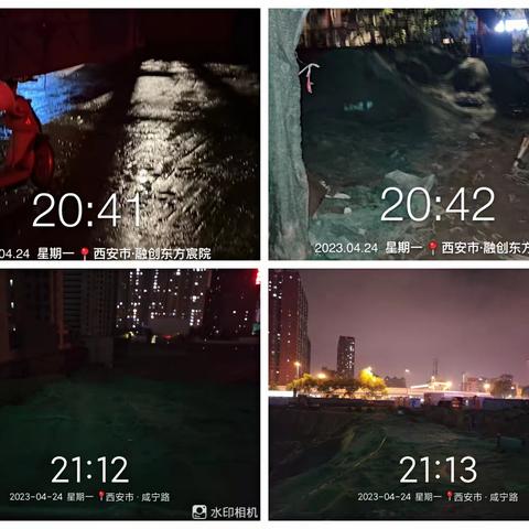 加强夜间巡查 严控扬尘污染