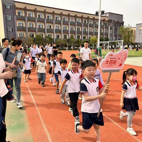 【幼小衔接】感悟成长，我和小学零距离——福田阳光幼儿园大班参观小学活动