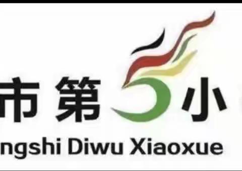 《教育好孩子，家长必须记住的事》
