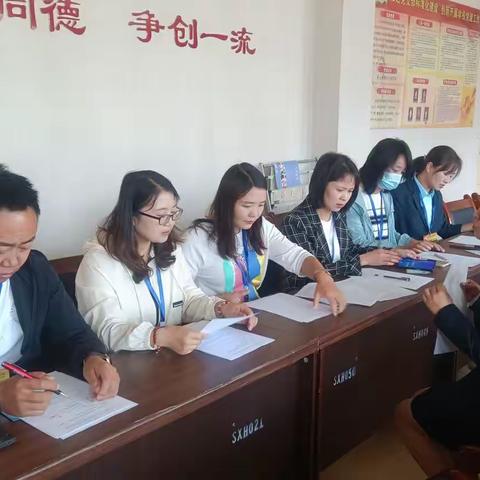 “家长”讲堂开课了——临洮县第三实验小学三年级家长大讲堂活动小结