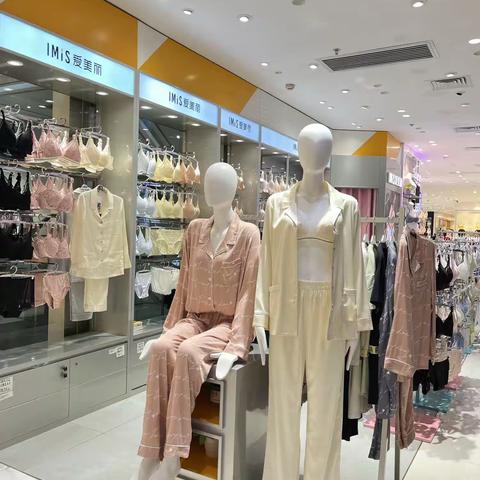 深圳分公司9月陈列