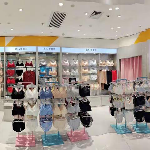 IM深圳茂业百货华强北店