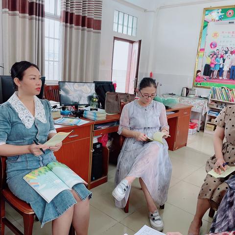 如何培养低年级学生的学习习惯——二年级语文组第十周主题研讨活动