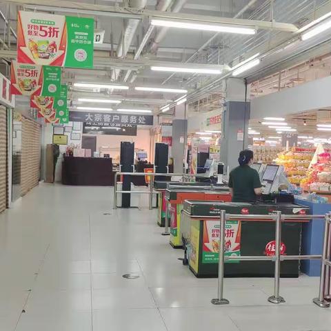 2023年4月19日中百仓储龙兴店早市营运现场