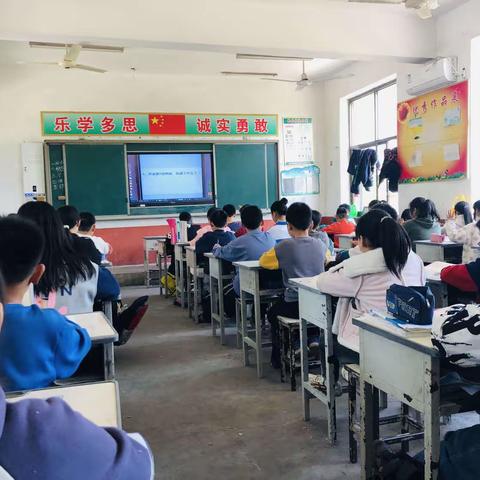 关爱学生，健康成长柴庄联办小学———每周“一教研”