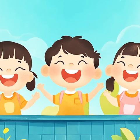 芜湖市向阳幼儿园中二班 主题课程——职业大探秘