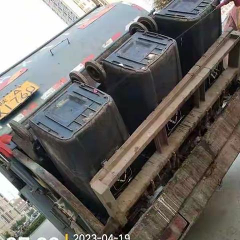 西安立远晟和清洁服务有限公司