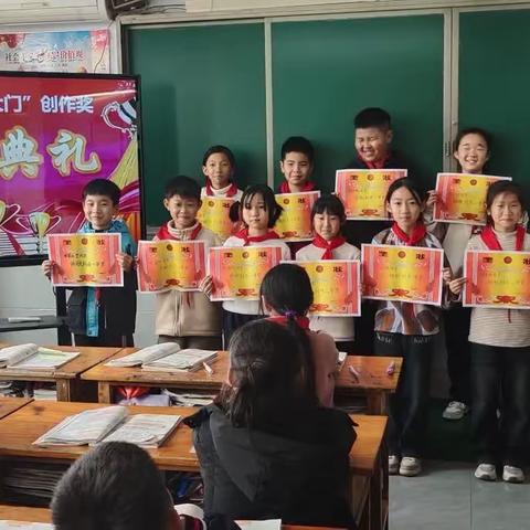 轻叩诗歌大门 品现代诗之美——相公街道中心小学开展诗歌鉴赏活动