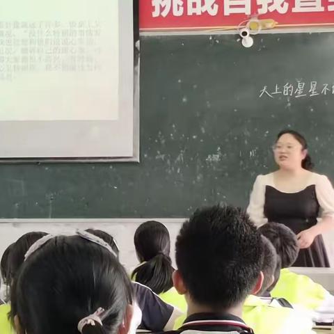 解读青春密码，助力生命成长——与父母相处之道