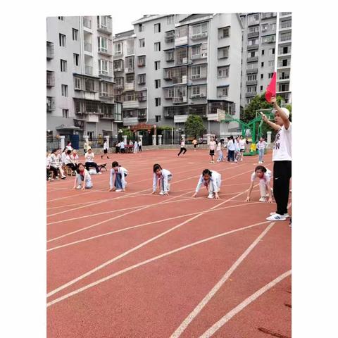 桂北小学运动会四年级五班动态