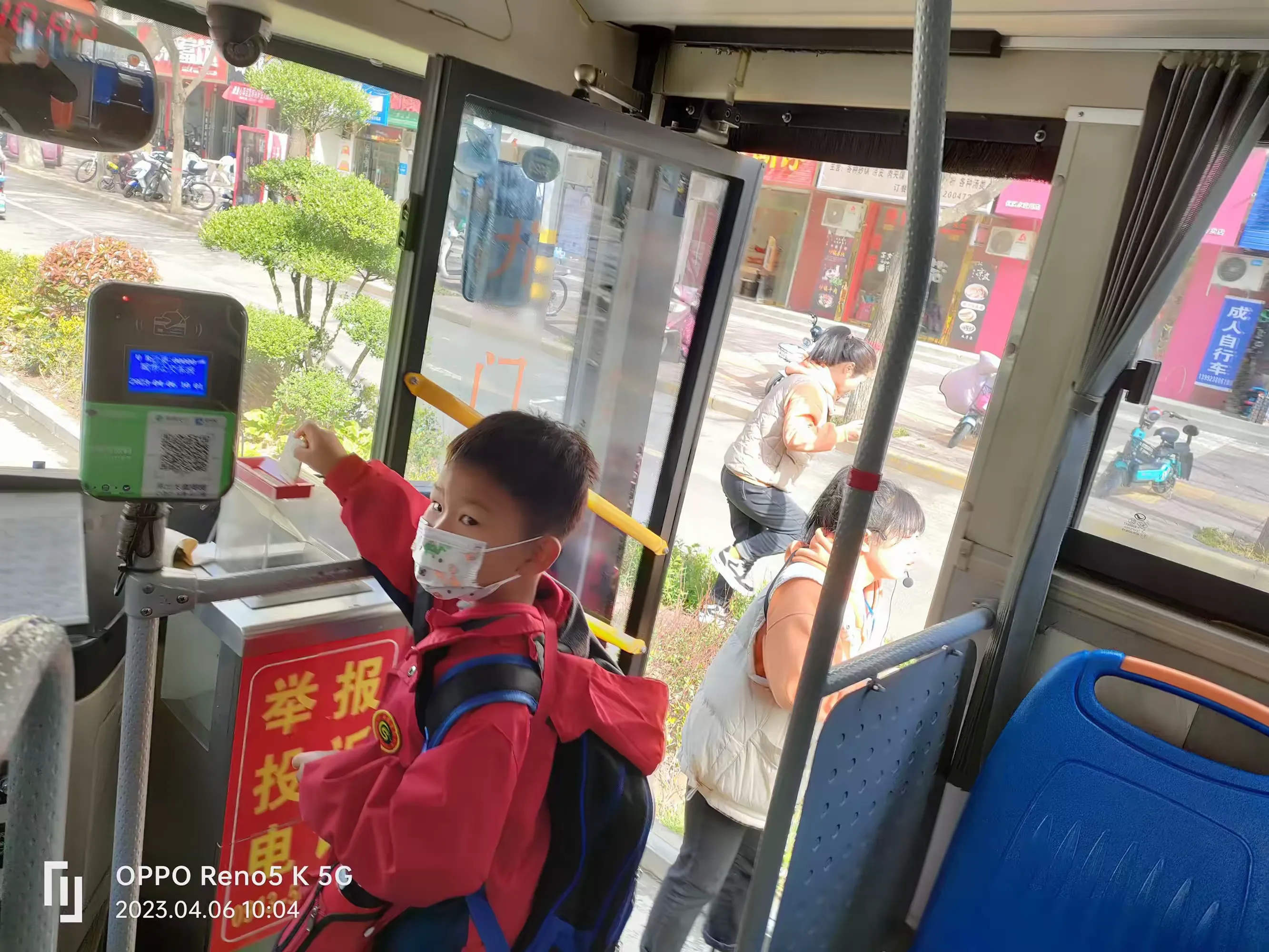 简篇-【社会实践活动】合阳县小灵童幼儿园大六班“走在阳光下,玩转大自然”——创意石头画主题活动