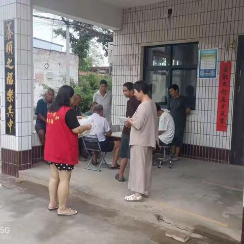 鲁庄镇开展“护苗”2023假期系列行动