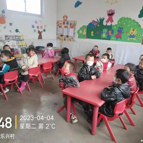 幼儿园教育见习