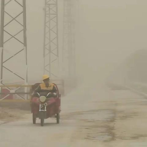 【知敬畏，守底线】哈密东站积极应对大风天气