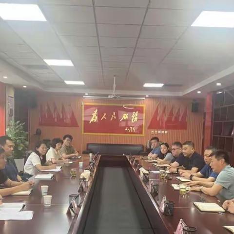 西安市科学技术馆来西安市质量与标准化研究院交流座谈