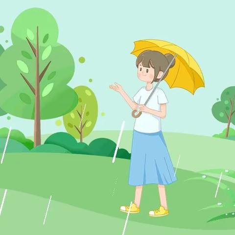 雨生百谷 滋润万物——城杨庄小学二十四节气之谷雨