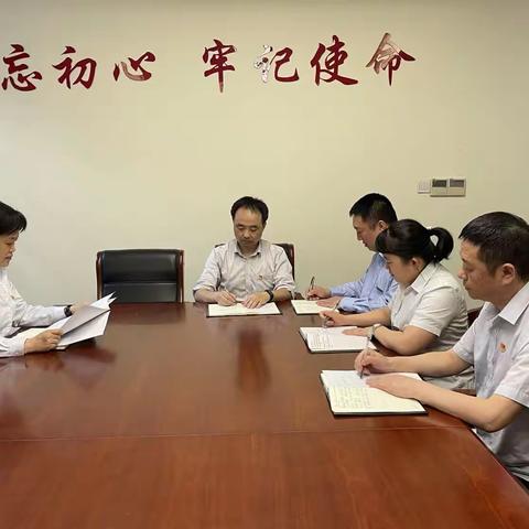 莲湖区管理部党支部组织学习主题教育动员会议精神