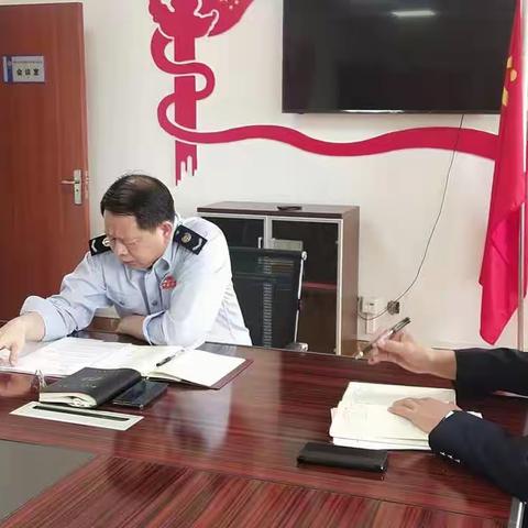 召开4月主题党日活动