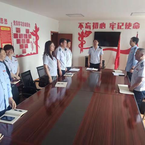 五月主题党日活动