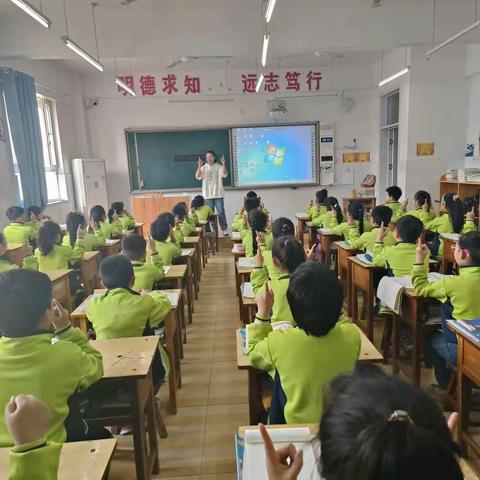 聚焦课堂，收获成长——岗头小学英语教研活动