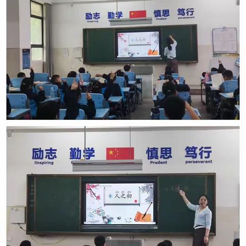 学国学，悟经典