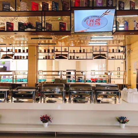 【本溪一中餐厅】午餐