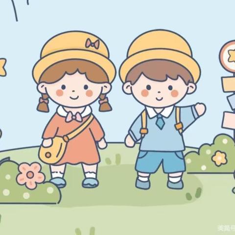 “走进幼儿园”——                           红缨幼儿园半日开放