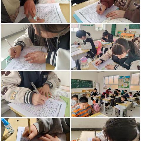 临漳镇中心校后赵小学“关爱学生幸福成长”——硬笔书法比赛