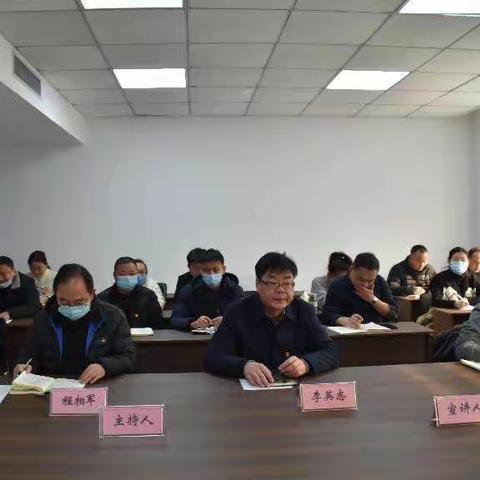 踔厉奋发启新程 笃行不怠谱新篇市退役军人事务局学习贯彻党的二十大精神专题宣讲会