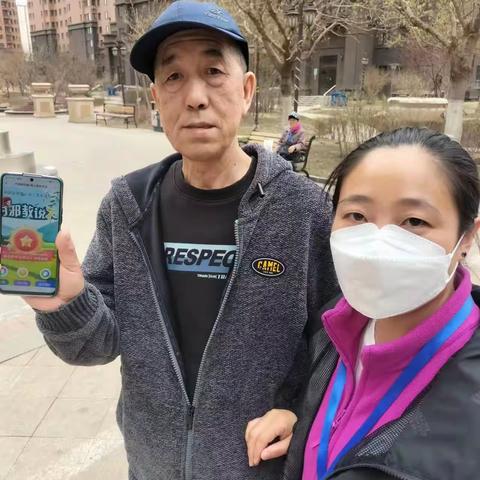 安埠小区社区开展“反邪教签名”活动