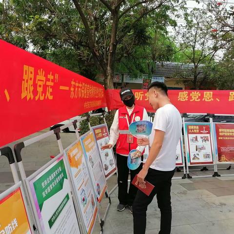 网格员协助开展保密宣传月宣传活动