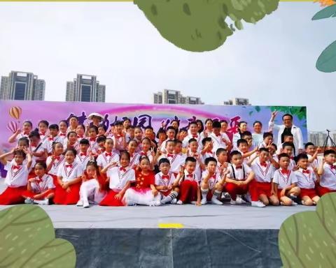 “律动校园，炫我风采” ——“六·一”儿童节文艺汇演枣阳一实小三（3）班