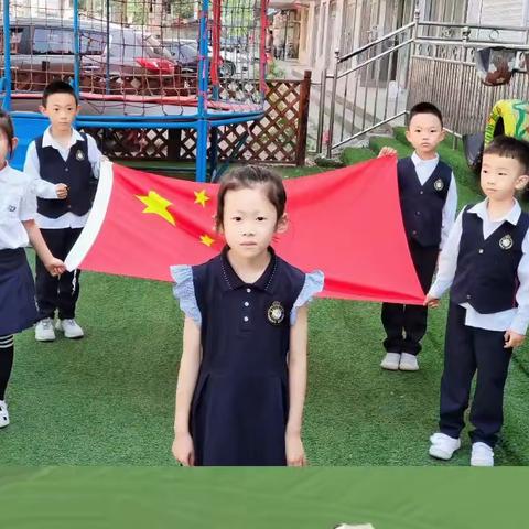 稚慧谷幼儿园升旗仪式