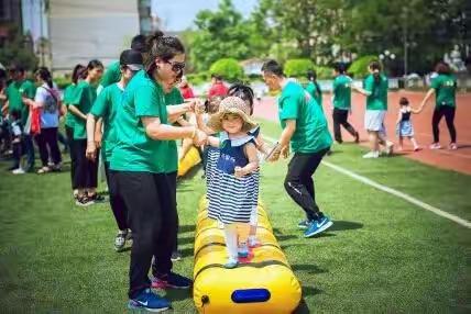 辽阳龙阁国际幼儿园——快乐 Let  Us  Go,趣味亲子运动会