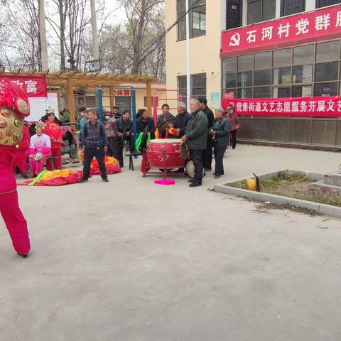 倪集街道开展文艺演出暨宣讲活动