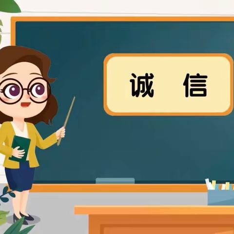 杜家庄社区信用+志愿：宣传推广“敢当分”小程序