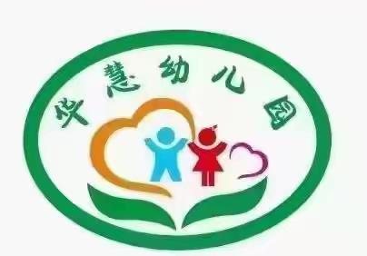 “快乐教研，共同成长——华慧幼儿园教研活动