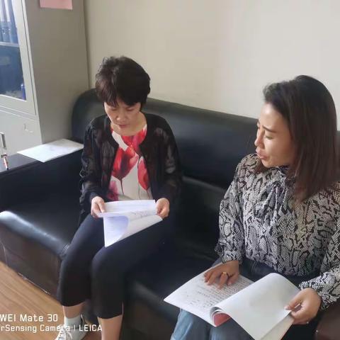 督学促前行  聚力促提升