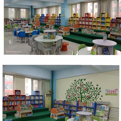 参观龙泉逸夫小学