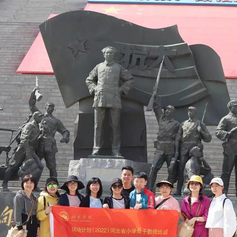 邢台市邢台县前南峪村抗大陈列馆