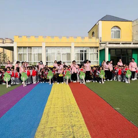 科学趣味游戏  悦享健康童年——西安市高陵区崇皇中心幼儿园中班年级组亲子运动会活动纪实