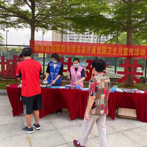 莲花镇崖洲村“邻里先锋”工作动员大会