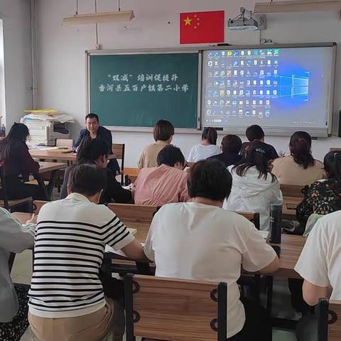 “双减”培训促提升——香河县五百户镇第二小学