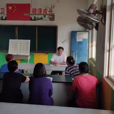 双向奔赴，共育花开——凤岗小学召开全体家长会