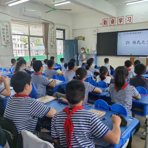 2022一2023学年度第二学期八一小学语文公开课活动简报