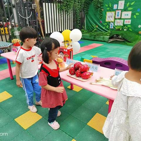 初秋相见，“幼”见美好——佳禾幼儿园开学第一天